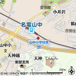 愛知県岡崎市舞木町山中町80周辺の地図