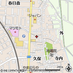 京都府宇治市小倉町久保14周辺の地図