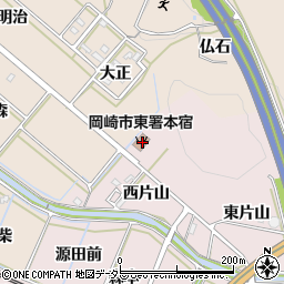 愛知県岡崎市本宿町西片山30周辺の地図