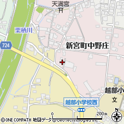 兵庫県たつの市新宮町中野庄123周辺の地図