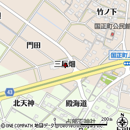 愛知県岡崎市国正町三反畑周辺の地図