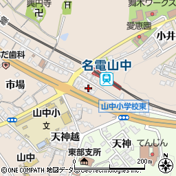 愛知県岡崎市舞木町（山中町）周辺の地図