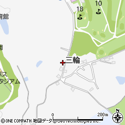 兵庫県三田市三輪1284周辺の地図