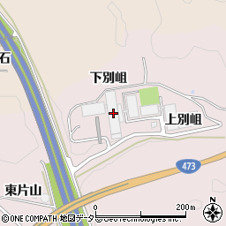 愛知県岡崎市本宿町下別岨周辺の地図