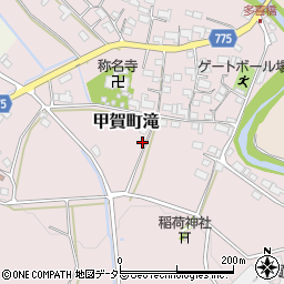 滋賀県甲賀市甲賀町滝2701周辺の地図