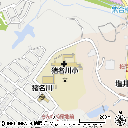 猪名川町立猪名川小学校周辺の地図