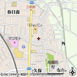 京都府宇治市小倉町久保8周辺の地図