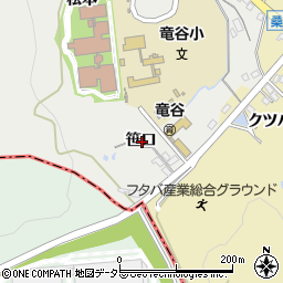 愛知県岡崎市竜泉寺町笹口周辺の地図