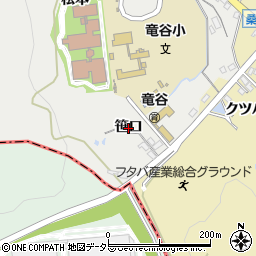 愛知県岡崎市竜泉寺町（笹口）周辺の地図