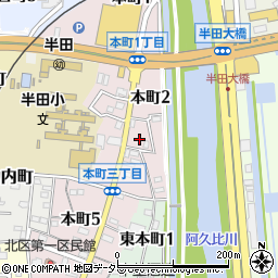 愛知県半田市本町周辺の地図
