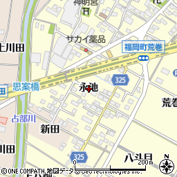 愛知県岡崎市福岡町永池周辺の地図