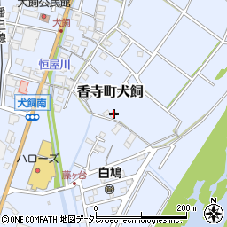 兵庫県姫路市香寺町犬飼29周辺の地図