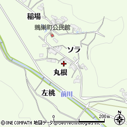 愛知県岡崎市鶇巣町丸根周辺の地図