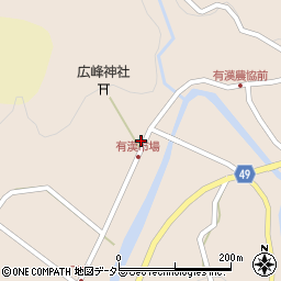 岡山県高梁市有漢町有漢2138-1周辺の地図
