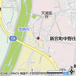 兵庫県たつの市新宮町中野庄116周辺の地図