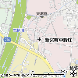 兵庫県たつの市新宮町中野庄121周辺の地図