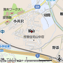 愛知県岡崎市舞木町狐山周辺の地図