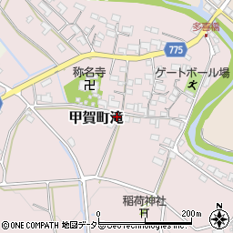 滋賀県甲賀市甲賀町滝1073-3周辺の地図