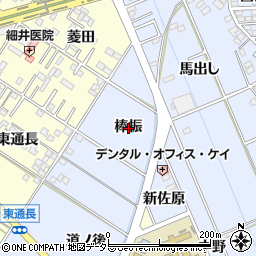 愛知県岡崎市上地町棒振周辺の地図