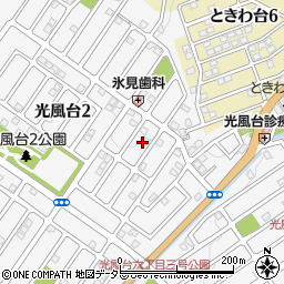 大阪府豊能郡豊能町光風台2丁目8周辺の地図