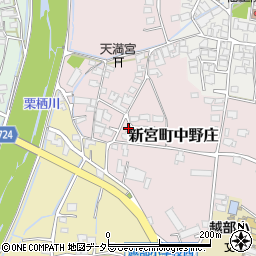 兵庫県たつの市新宮町中野庄128周辺の地図