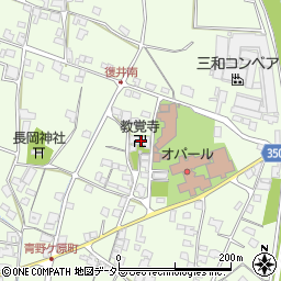 兵庫県小野市復井町682周辺の地図