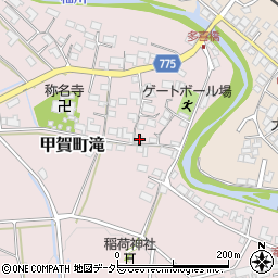 滋賀県甲賀市甲賀町滝1049周辺の地図