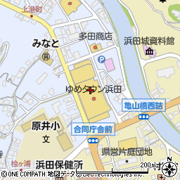 サーティワンアイスクリーム ゆめタウン浜田店周辺の地図