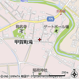 滋賀県甲賀市甲賀町滝1050周辺の地図