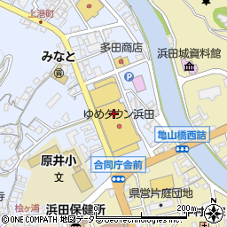 ゆめタウン浜田ゆめステーション浜田周辺の地図