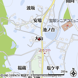 兵庫県宝塚市大原野大山周辺の地図