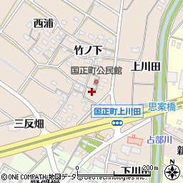愛知県岡崎市国正町竹ノ下8周辺の地図