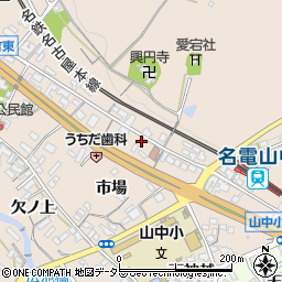 愛知県岡崎市舞木町山中町123 3の地図 住所一覧検索 地図マピオン