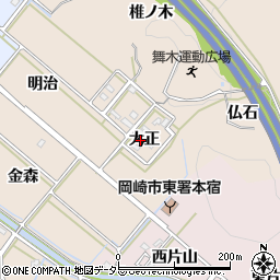 愛知県岡崎市舞木町大正120周辺の地図