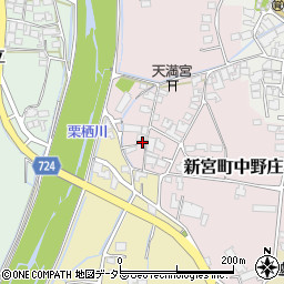 兵庫県たつの市新宮町中野庄111周辺の地図