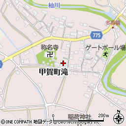 滋賀県甲賀市甲賀町滝1064周辺の地図