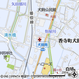 兵庫県姫路市香寺町犬飼502周辺の地図