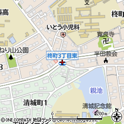 柊町３東周辺の地図
