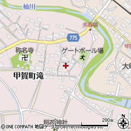 滋賀県甲賀市甲賀町滝1042周辺の地図