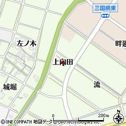 愛知県岡崎市中村町上向田周辺の地図