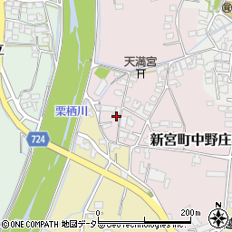 兵庫県たつの市新宮町中野庄112周辺の地図