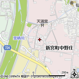 兵庫県たつの市新宮町中野庄119周辺の地図