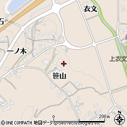 愛知県岡崎市上衣文町笹山周辺の地図