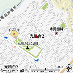 大阪府豊能郡豊能町光風台2丁目14周辺の地図
