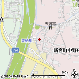 兵庫県たつの市新宮町中野庄109周辺の地図