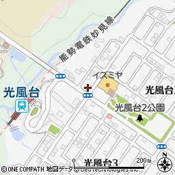 池田銀行光風台出張所周辺の地図