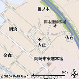 愛知県岡崎市舞木町大正周辺の地図