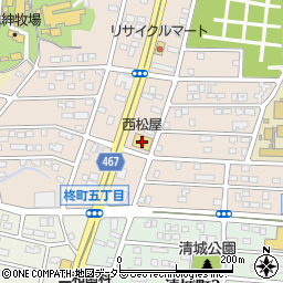 西松屋半田柊店周辺の地図