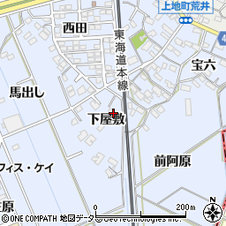 愛知県岡崎市上地町下屋敷50周辺の地図