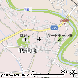 滋賀県甲賀市甲賀町滝1058周辺の地図